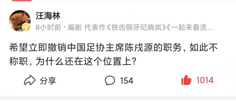 权健旧将：我为瓜氏曼城效力能打破哈兰德的纪录，而且效率比他高在接受记者本杰明-贝克采访时，前权健外援法比亚诺表示，如果自己有机会为瓜氏曼城效力，他也能打破哈兰德打破的纪录。